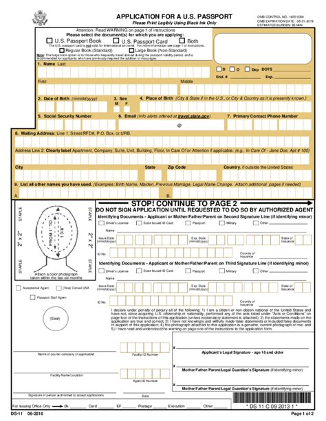Ds 11 Form Printable